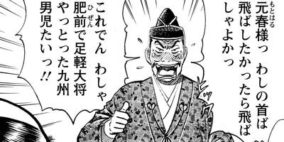 ������� 41