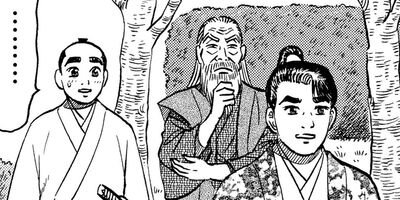 ������� 42