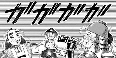 ������� 44