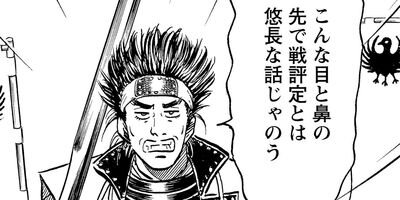 ������� 45