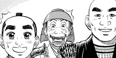 ������� 46