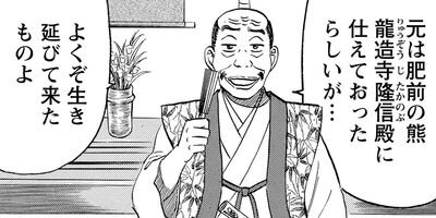 ������� 51