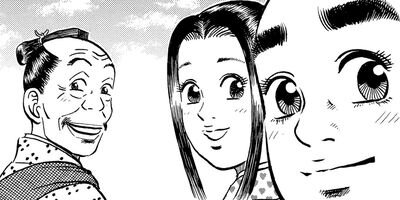 ������� 52