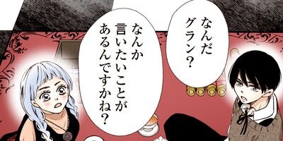 ����륹����� 66�ڥե륫�顼��