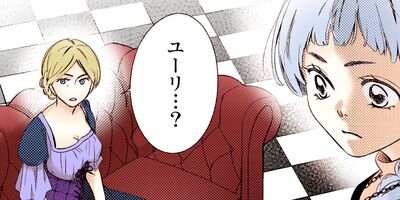 ����륹����� 67�ڥե륫�顼��