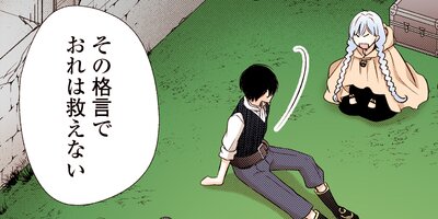 ����륹����� 69�ڥե륫�顼��