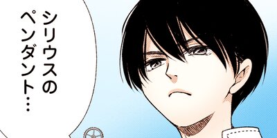 ����륹����� 70�ڥե륫�顼��