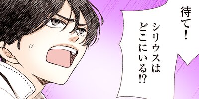 ����륹����� 71�ڥե륫�顼��