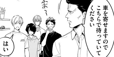 �ݥ�ץ�����23�г��äפ������ɥ��������3���ܤ���ľ�ǥǥӥ塼�ܻؤ��ޤ������� 2