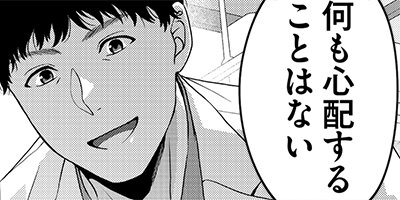 �ˤ���������� 33