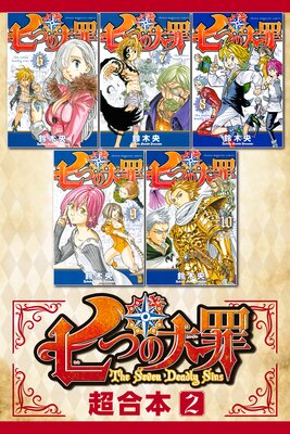 ���Ĥ���� Ķ������ 2��