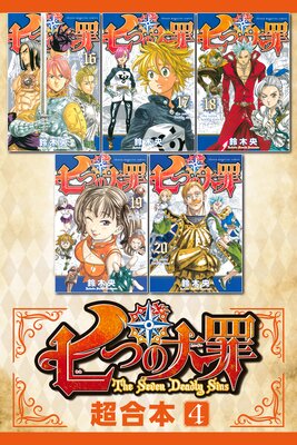 ���Ĥ���� Ķ������ 4��