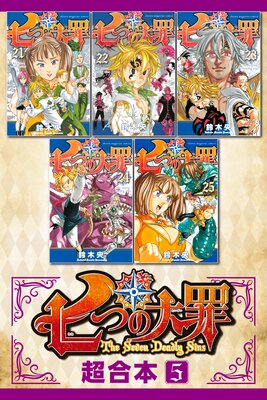 ���Ĥ���� Ķ������ 5��