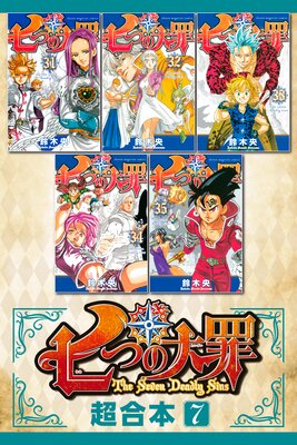 ���Ĥ���� Ķ������ 7��