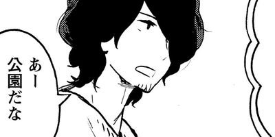 �˥��������Ⱥ�ƣ 4