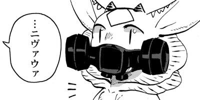 �˥��������Ⱥ�ƣ 8