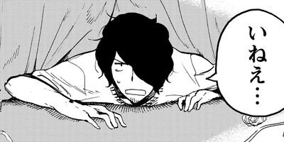 �˥��������Ⱥ�ƣ 9