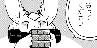 �˥��������Ⱥ�ƣ 13