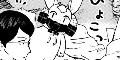 �˥��������Ⱥ�ƣ 19