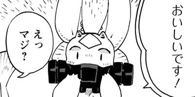 �˥��������Ⱥ�ƣ 20