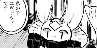 �˥��������Ⱥ�ƣ 24