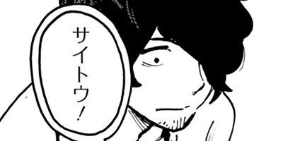 �˥��������Ⱥ�ƣ 25