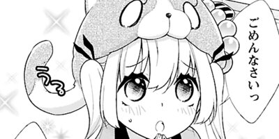 ǭ�ͤ����ǭ�򤫤֤äƤ��� 1