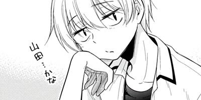 ǭ�ͤ����ǭ�򤫤֤äƤ��� 13