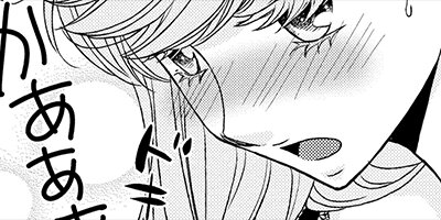 �ϥʤȥҥʤ����ݸ� 3