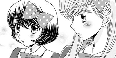 �ϥʤȥҥʤ����ݸ� 4