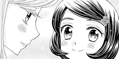 �ϥʤȥҥʤ����ݸ� 12