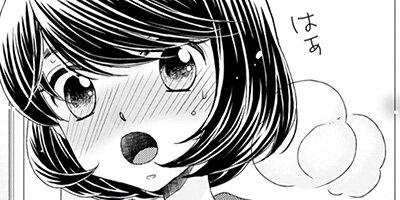 �ϥʤȥҥʤ����ݸ� 14