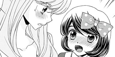 �ϥʤȥҥʤ����ݸ� 16