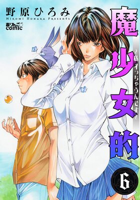 �⾯��Ū���� ���ä��㤦��Ǥ���