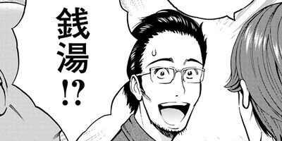 �ߥɥ롦�ܡ���������� 3