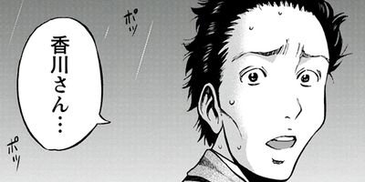 �ߥɥ롦�ܡ���������� 7