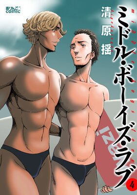 �ߥɥ롦�ܡ����������