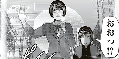 �ϵ�æ�С�����ͥ��ǥ���嫡� 2