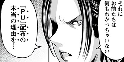 �ϵ�æ�С�����ͥ��ǥ���嫡� 10