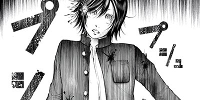 �ϵ�æ�С�����ͥ��ǥ���嫡� 11