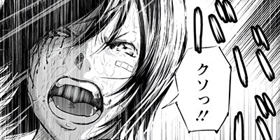 �ϵ�æ�С�����ͥ��ǥ���嫡� 12