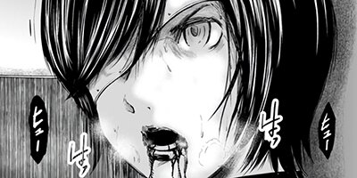 �ϵ�æ�С�����ͥ��ǥ���嫡� 13