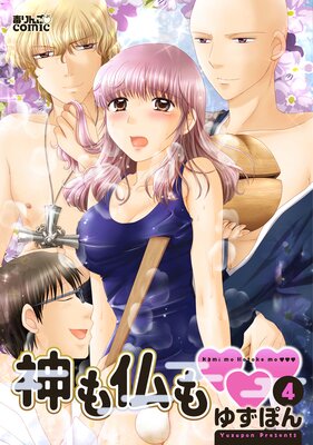 ����ʩ��