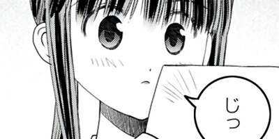 ���Ĥ⤨�������ݸ��˻ҳ�ư 6