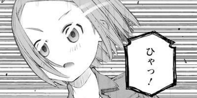 ���Ĥ⤨�������ݸ��˻ҳ�ư 11