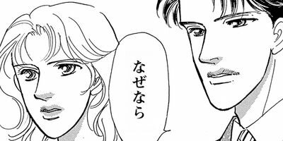 �Τ�����μ�ΤҤ� 9