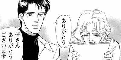 �Τ�����μ�ΤҤ� 10