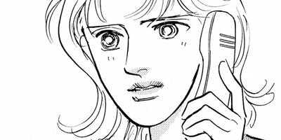 �Τ�����μ�ΤҤ� 14