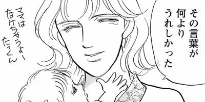 �Τ�����μ�ΤҤ� 15