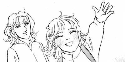 �Τ�����μ�ΤҤ� 17